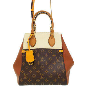 Louis Vuitton Monogram Fold Tote Bag